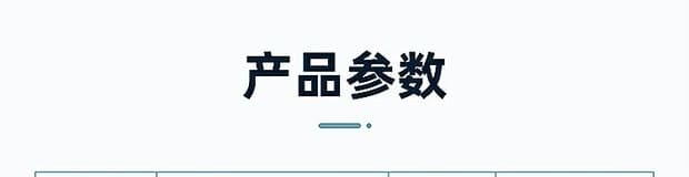 3M 7093CN P100 KP100 高效滤尘盒
